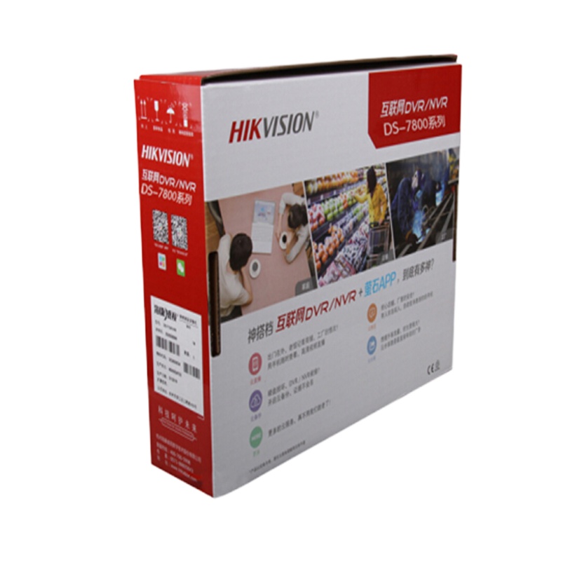 海康威视 (HIKVISION) 硬盘录像机 DS-7804NB-K1C 金属外壳网络监控录像机 4路高清单盘监控录像机