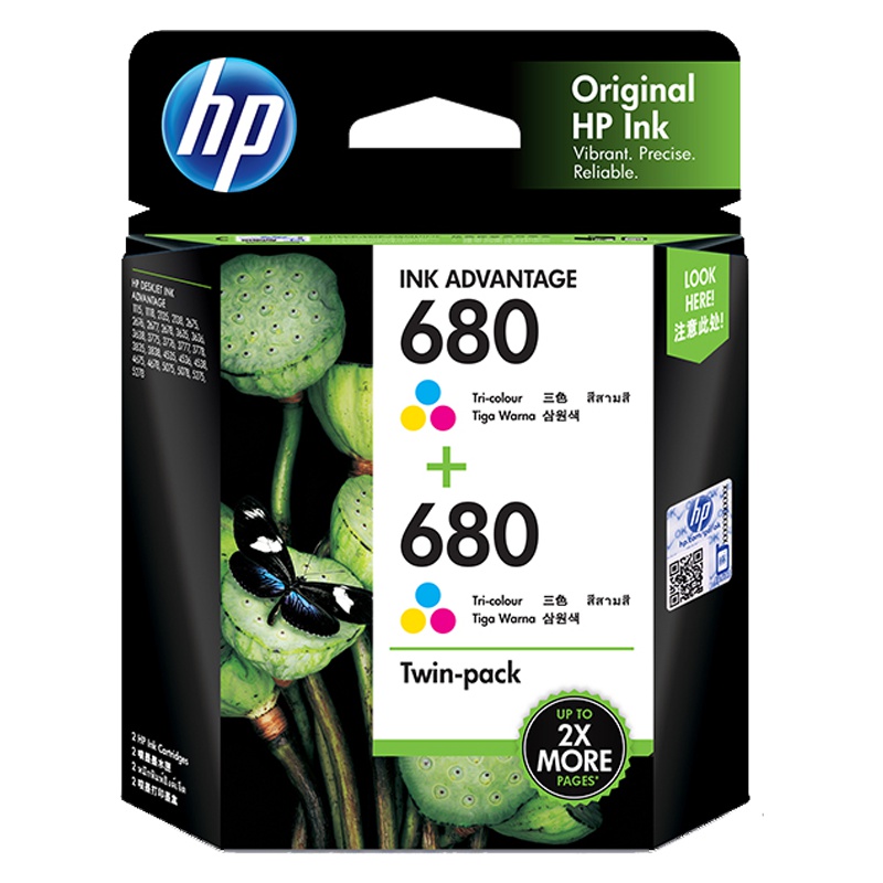 惠普(HP)1VU97AA 680彩色套装(适用HP 2138;3638;3636;3838;4678;4538)