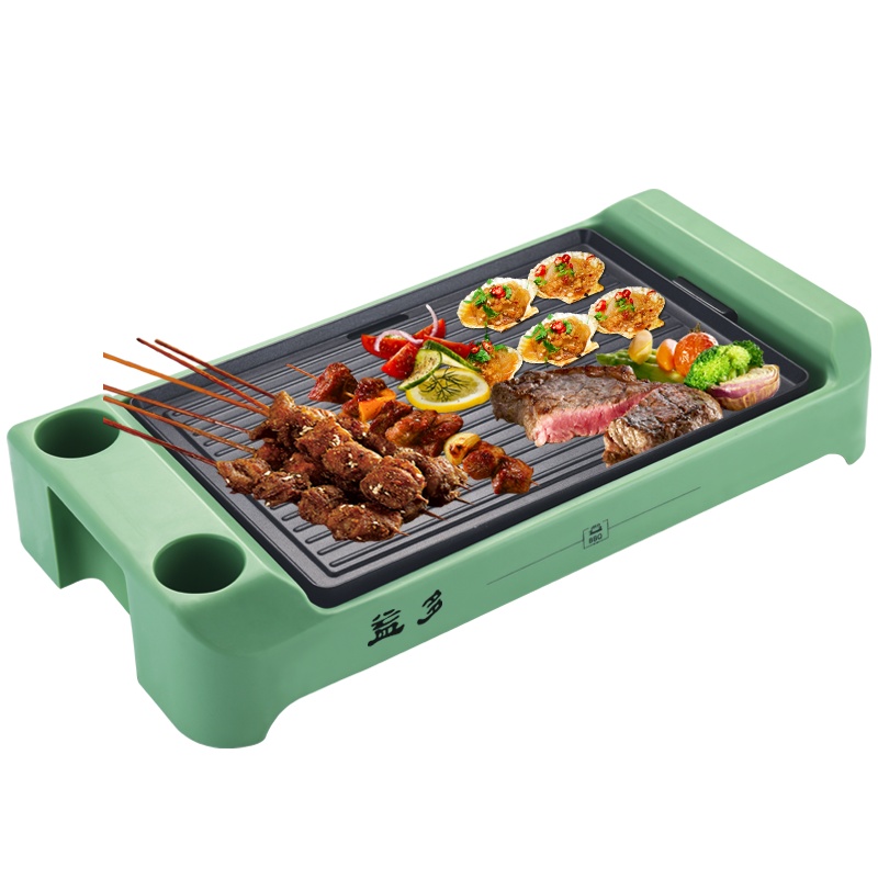 益多 可分离式电烤炉多功能电烤盘烧烤炉无烟不粘烤肉机 电烤锅 升级版可拆卸全身水洗MG-8001C