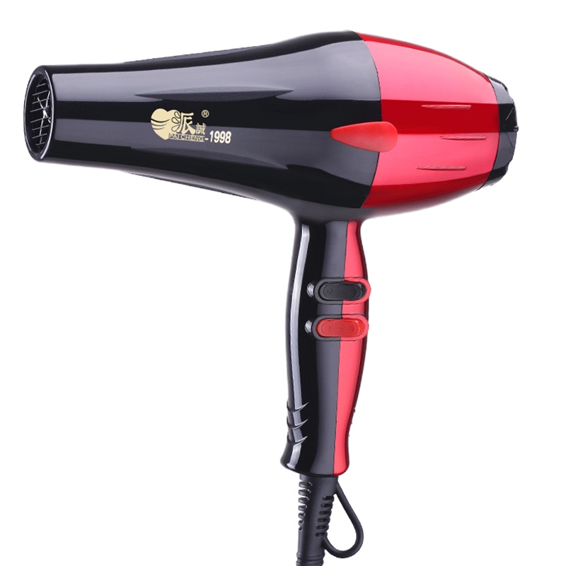 [砳石]家用大功率电吹风 2000W