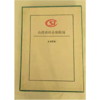企购优品无酸纸档案盒5cm定制（两个装）
