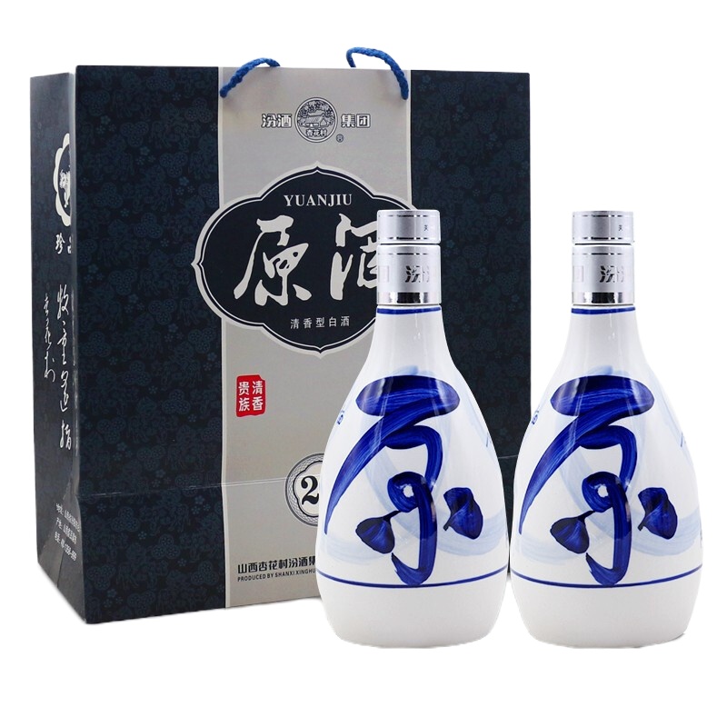 五粮液 52度丁酉鸡年生肖纪念浓香型白酒500ml*4瓶