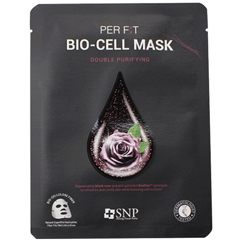 [净化肌肤]SNP 双重净化 黑玫瑰面膜 5片/盒 修复肌肤 保湿补水 营养提亮 抗污染 韩国进口