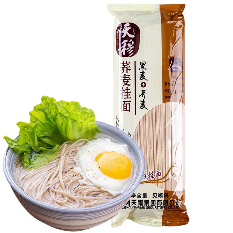 天穆 挂面 荞麦挂面400g 杂粮面 粗粮面条