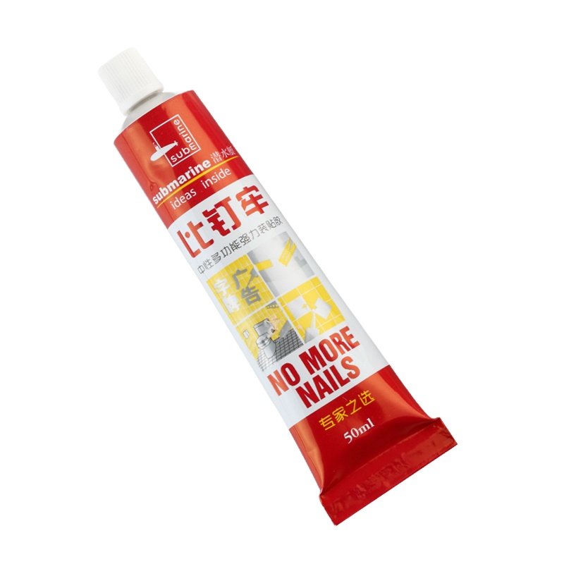 MDJ-50 免钉胶 密封胶 玻璃胶 液体钉 踢脚线固定胶 多功能强力胶（3支起拍，少不发货）