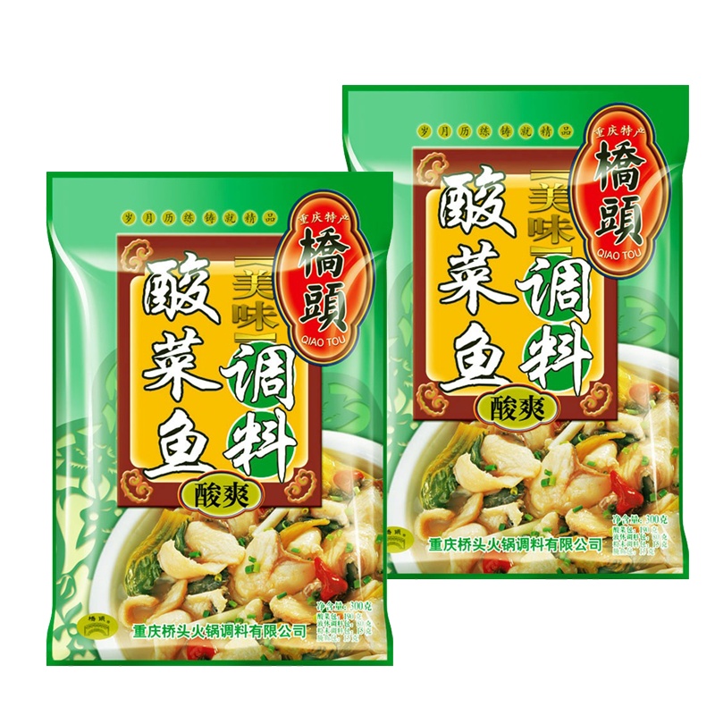 桥头 美味酸菜鱼300g*2 2袋装 酸爽味 调味品调味料 酸菜鱼调料 美味酸爽在家享受美味酸菜鱼