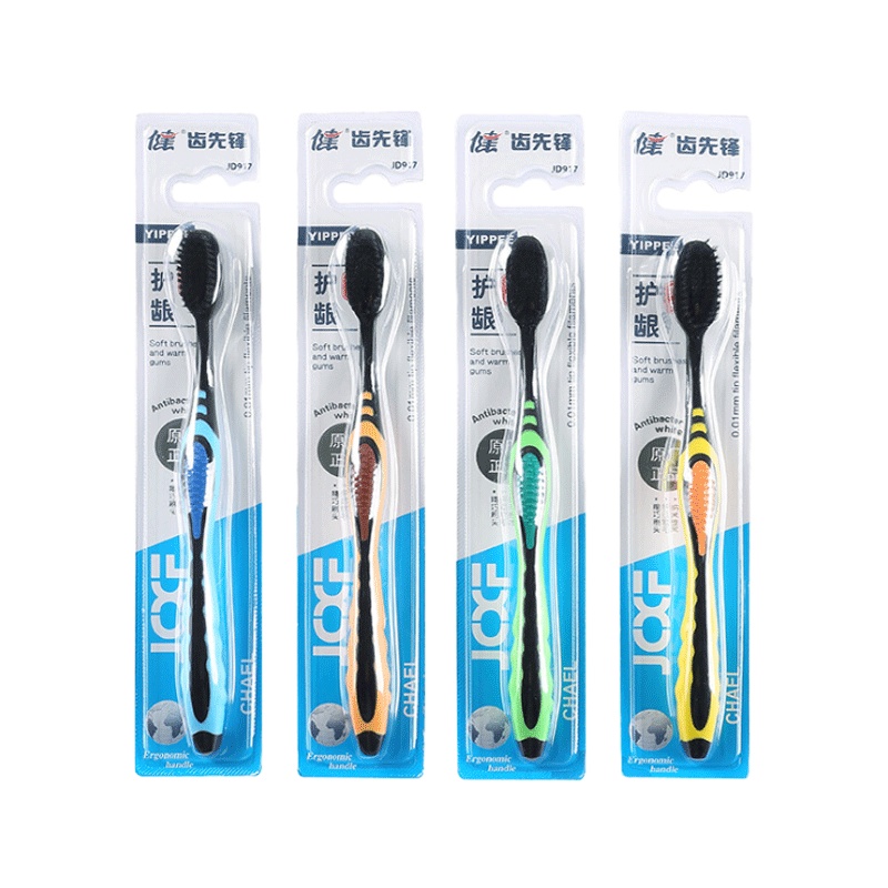 健牌10支单独装成人备长炭护龈细丝软毛牙刷情侣款家用旅行组合装