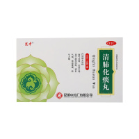 【5盒装】昆中药 清肺化痰丸 6g*8袋 感冒咳嗽 丸剂 降气化痰，止咳平喘 肺热咳嗽、痰多气喘、废弃不畅等