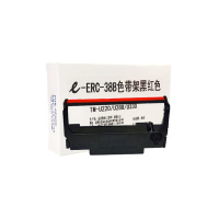 e代经典 ERC-38B/R色带架黑红 适用爱普生TM-U220/U288/U330针式小票打印机色带架(含芯)