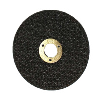 钢轨切割片 356×4×25.4mm