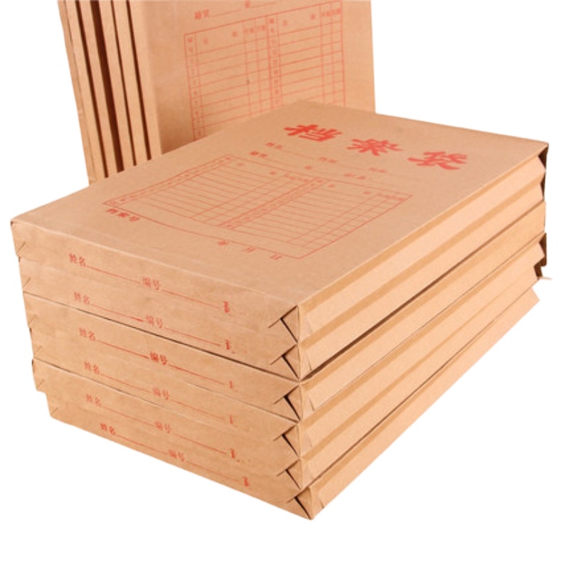 A4牛皮纸庄博档案袋 10只/包