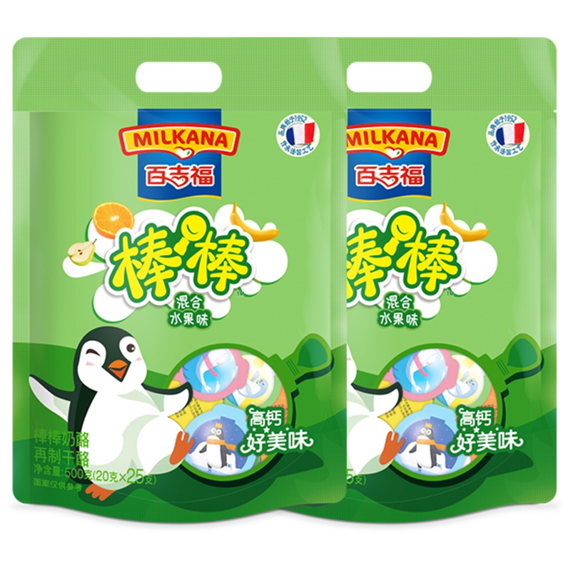百吉福儿童棒棒奶酪500g水果味25支内蒙特产营养乳酪儿童零食品