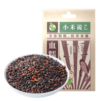 禾煜 小禾说血糯米1kg (黑糯米 紫糯米 五谷杂粮 粗粮 腊八粥料)