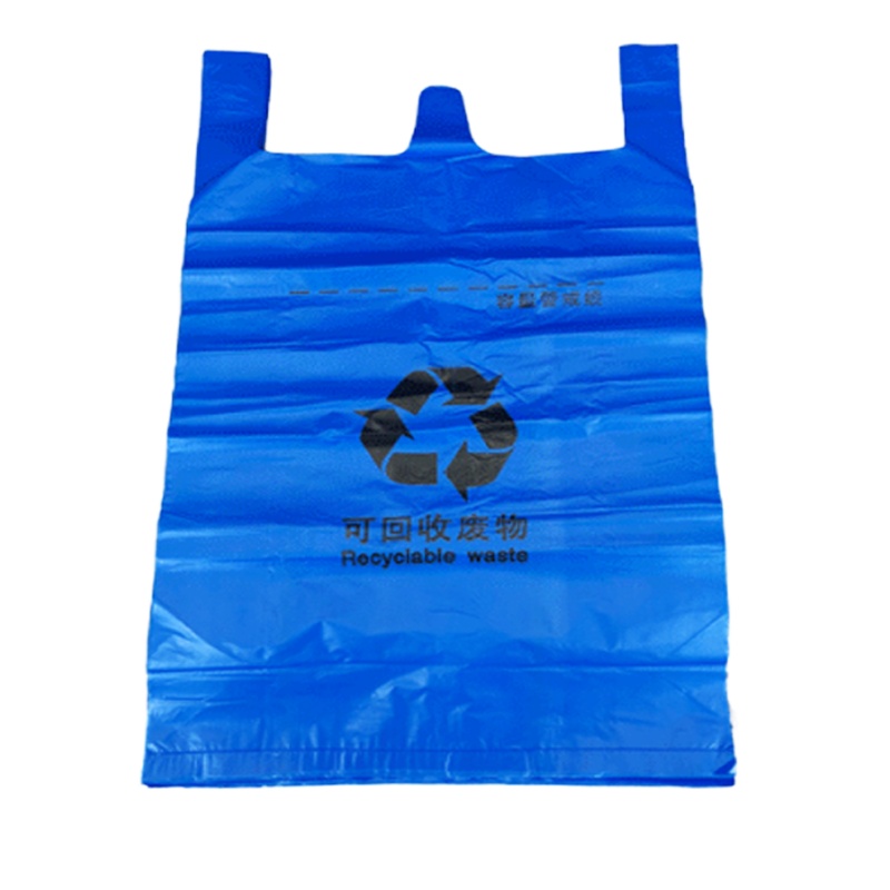一次性加厚蓝色可回收分类垃圾袋 70*80cm 100只/袋