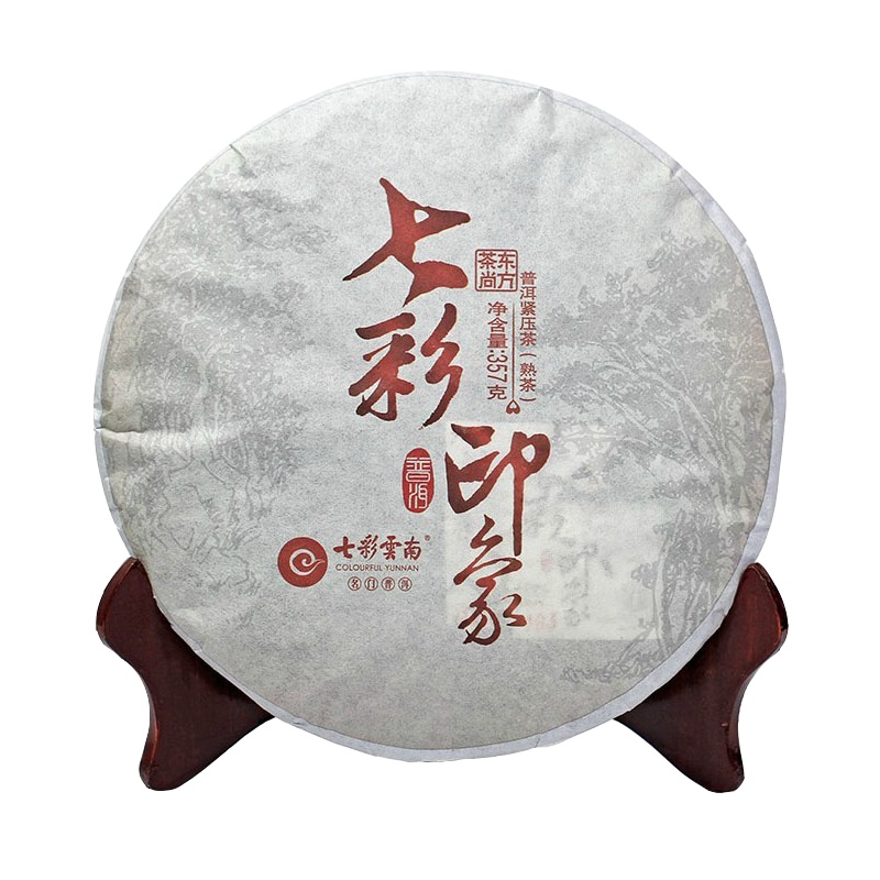 七彩云南 七彩印象 熟茶 357克/饼 云南七子饼普洱茶 熟饼 勐海高山普洱茶 七彩普洱茶 单饼 茶窝茶叶
