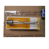 飞利浦 2000K E40 400W 钠灯(个)