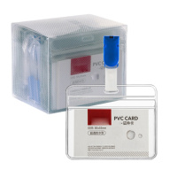 宝克(baoke) 6655-2 防水PVC证件卡套 横式 透明 卡套+夹扣 工作牌员工牌胸卡