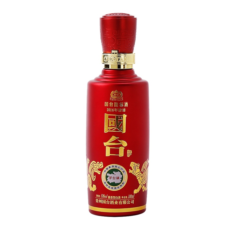 [官方自营]国台 国标酒 53度100ml小瓶装 酱香型白酒 纯粮食酒 小酒版(年份随机发,请知晓)