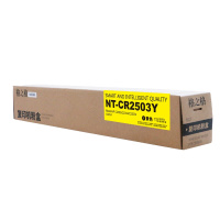 格之格MP C2503C 碳粉盒NT-CR2503Y 适用理光 C2503/C2504 黄(单位:盒)