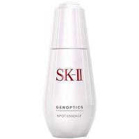 [改写肌肤命运]SK-II美之匙 超肌因阻黑净斑精华液75ml sk2小银瓶 紧致淡斑 任何肤质通用[日本原装进口]
