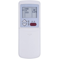 OMETTER 格兰仕空遥控器GZ-01DH GZ-01A GZ-01D GZ-01C/01B直接使用遥控器