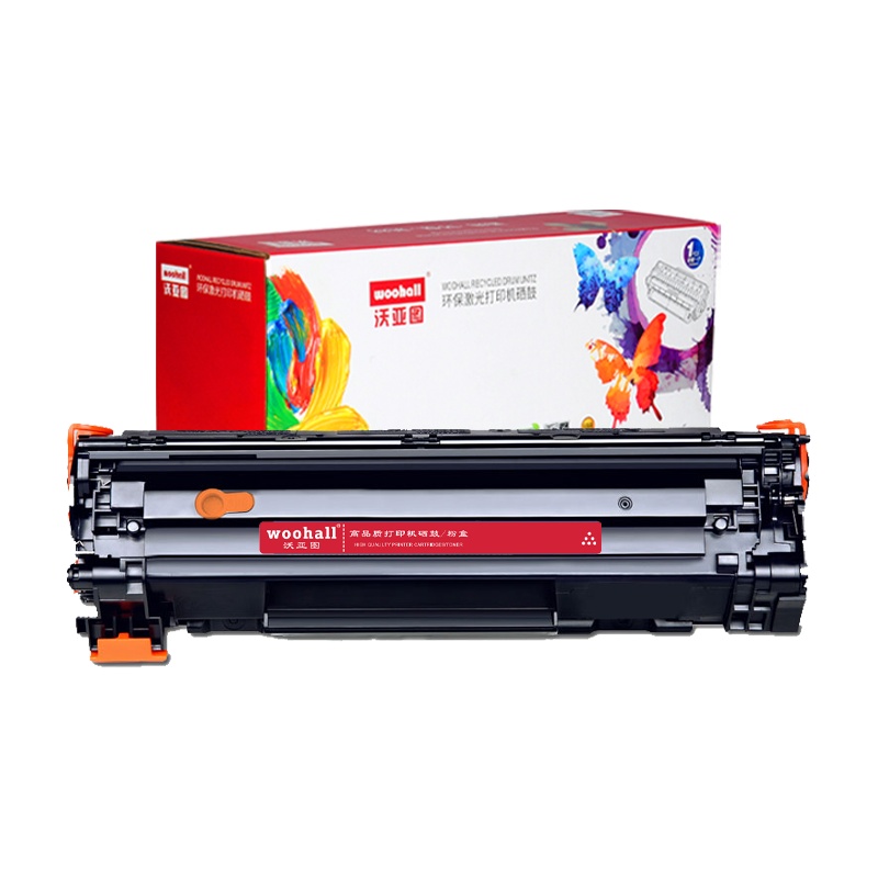 沃亚图适合惠普CF279A硒鼓HP LaserJet Pro M12a M12W M26a M26nw打印机79A墨盒