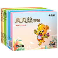 贝贝熊暖贴100片彩盒装保暖宝贴保暖贴暖宝宝暖宫贴腰部关节暖贴发热帖痛经宫寒贴暖腰贴热贴暖宝贴保暖