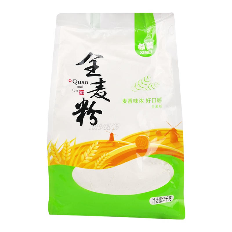 希美全麦粉2kg 小麦粉含麦麸皮 烘焙原料 家用面粉全麦粉2kg