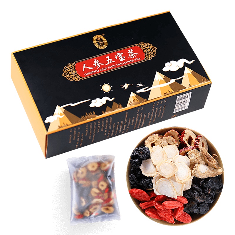 人参五宝茶枸杞五宝茶养生茶枸杞子宁夏枸杞茶男肾八宝茶男人茶