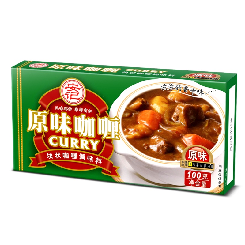 安记原味咖喱块咖喱鸡肉牛肉鱼肉速食即食拌饭日式咖喱调味料100g*1盒