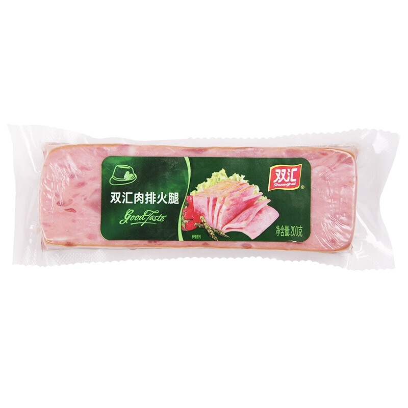 双汇肉排火腿肉切片小吃下饭菜烧烤火锅200g*3袋