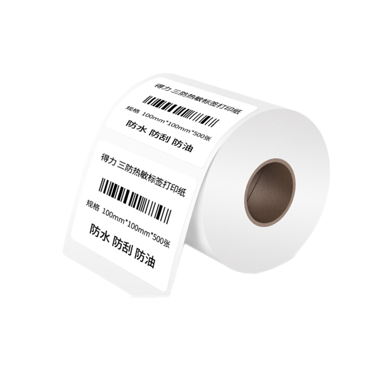 得力（deli）100*100mm三防热敏标签打印纸 不干胶打印纸电子称条码纸 单卷装(500张*1卷)