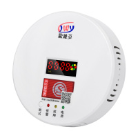 趣行 家用智能数显燃气报警器 国标消防认证企业消防验收 高灵敏家庭天然气警报器燃气泄漏探测报警器