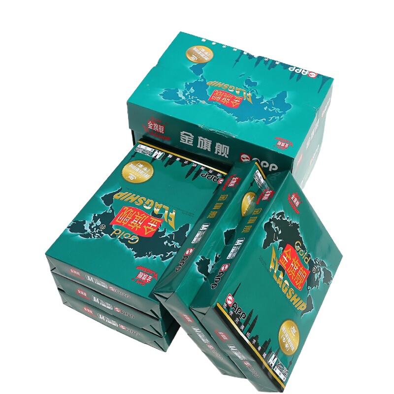 旗舰(FLAGSHIP)A4/70G/复印纸 A4/70G(5包装2500张)