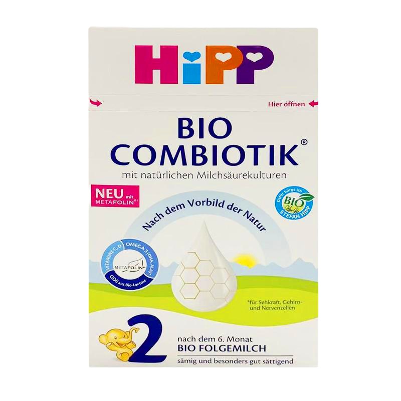 [免邮包税快速直邮]德国原装进口本土喜宝Hipp益生菌2段婴幼儿奶粉适合6-12个月宝宝直邮4盒装