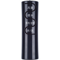 艾美特电风扇遥控器FSW50R-5/FS4030R/FS4031R/FS4075R/FS4051R