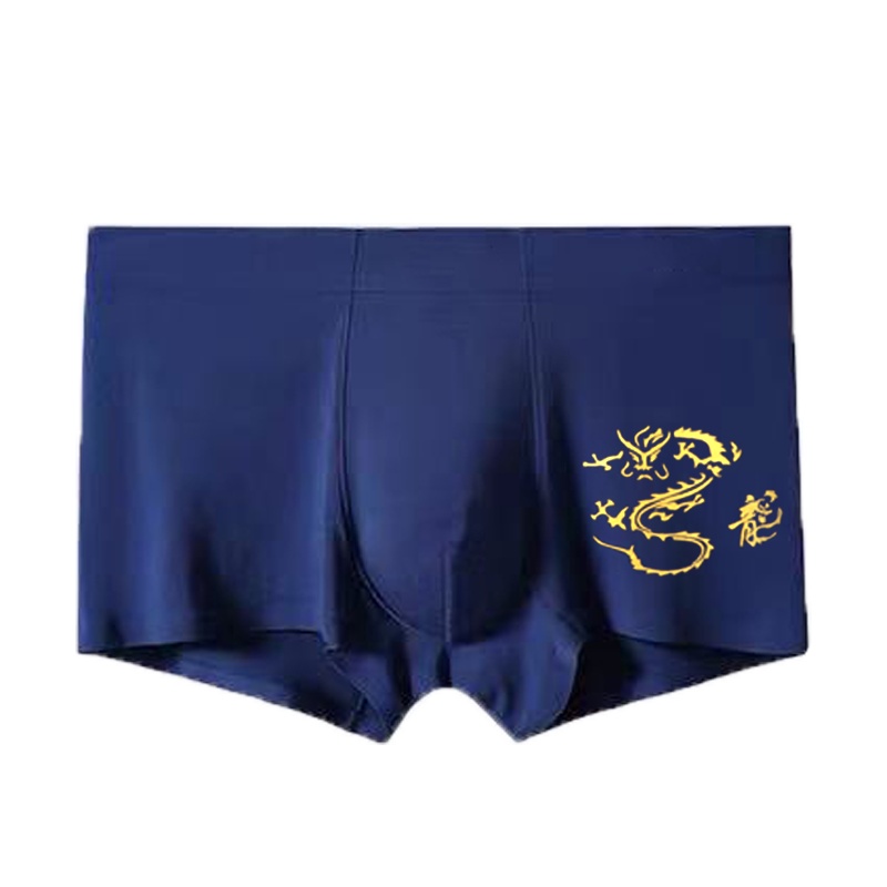 男士印花内裤男平角裤感四角内裤男生裤头4条装U凸透气大码时尚