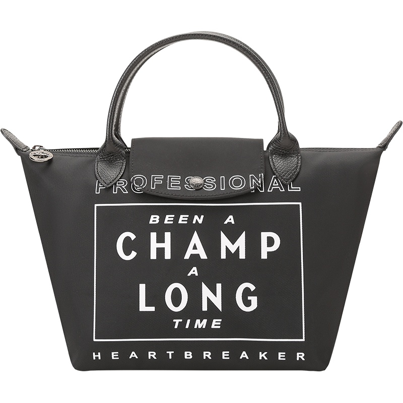 珑骧 LONGCHAMP 女士 LE PLIAGE系列织物短柄可折叠手提包饺子包1621 EUD