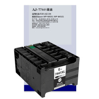 艾洁 T7441墨盒黑色大容量 适用 爱普生WP-M4011 WP-M4521