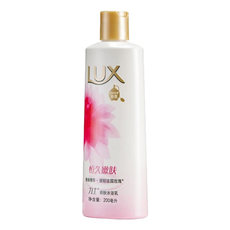 力士LUX 沐浴乳200g 恒久嫩肤 馥郁法国玫瑰