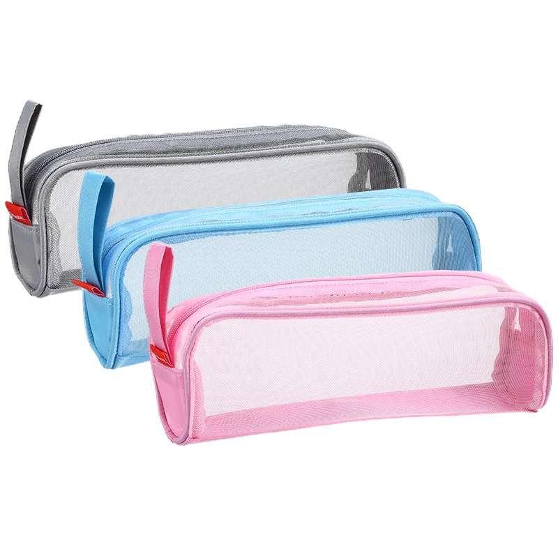 齐心(COMIX) A9201 大容量网纱笔袋 配(单位:只)