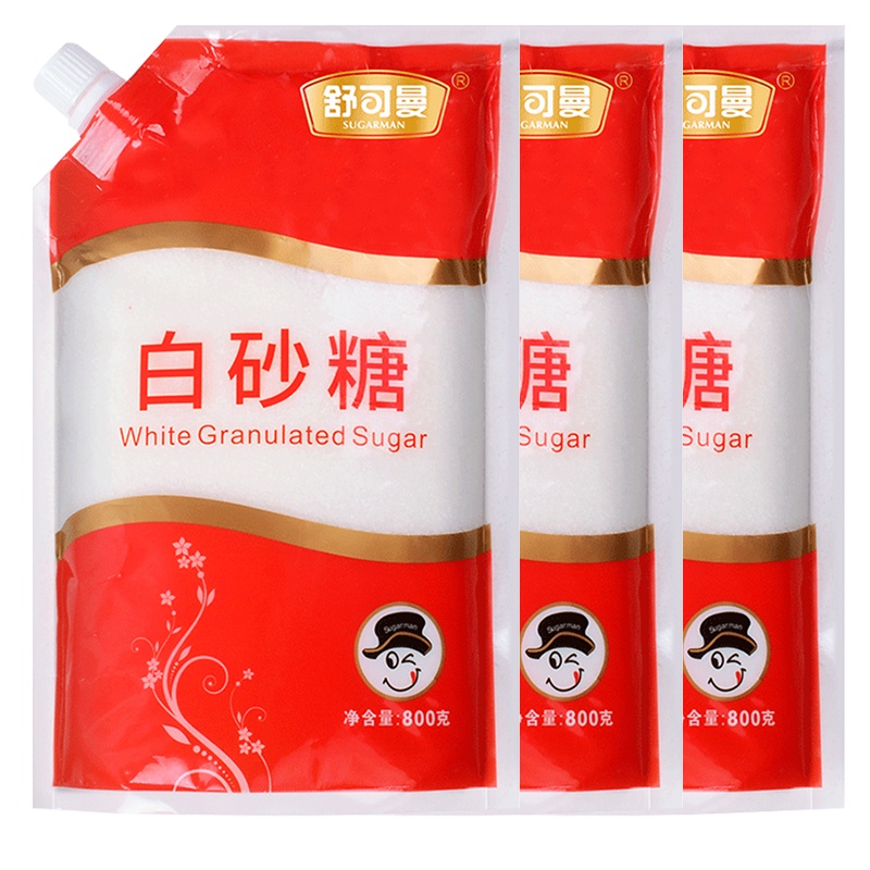 【3包】舒可曼白糖800g 白砂糖棉花糖厨房烹饪蛋糕烘焙原料食糖