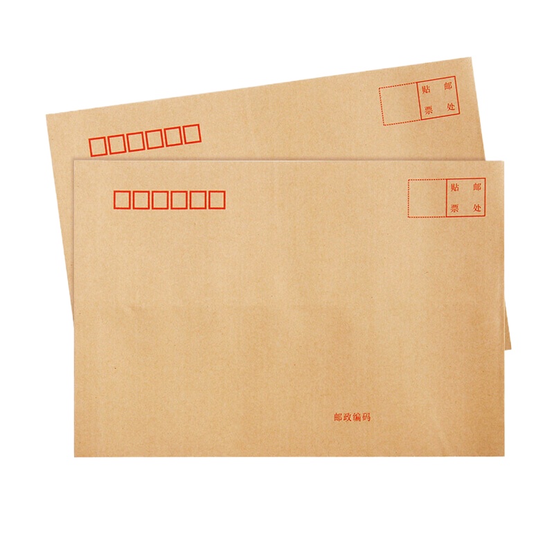 7号文件封 100张