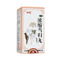 佛慈浓缩当归丸200丸*1瓶/盒补血活血 用于血虚萎黄月经不调行经腹痛
