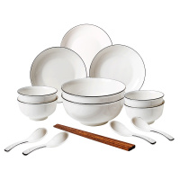 麦可可 北欧简约陶瓷碗碟套装网红家用简约骨瓷餐具套装碗盘碗筷18件套