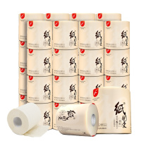 纸因爱本色卷纸竹浆卷筒纸巾整箱不漂白卫生纸厕所家用厕纸18卷ZYA-3162-18