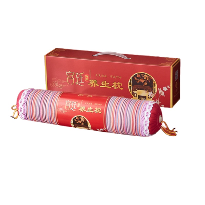 宫廷御用居家养生枕