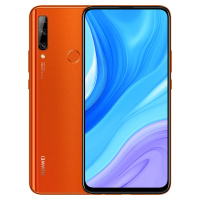 华为/HUAWEI 畅享10 Plus 4GB +128GB 赤茶橘 超清全视屏 超广角AI三摄 移动联通电信4G全面屏全网通手机