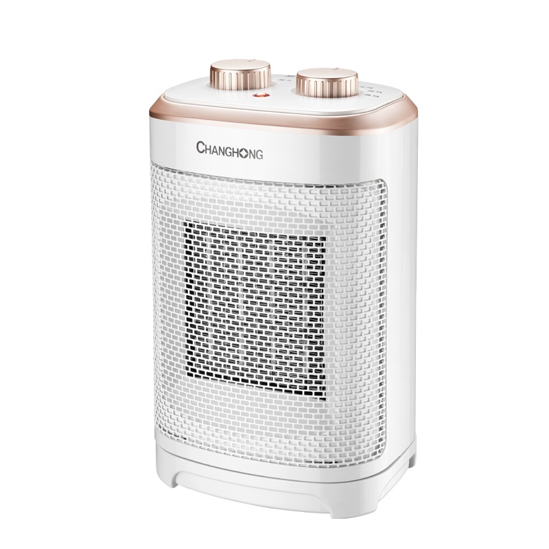 长虹(CHANGHONG)取暖器暖风机白金1500瓦家用浴室省电暖气节能省电小型办公室迷你暖风CDN-RN35PT
