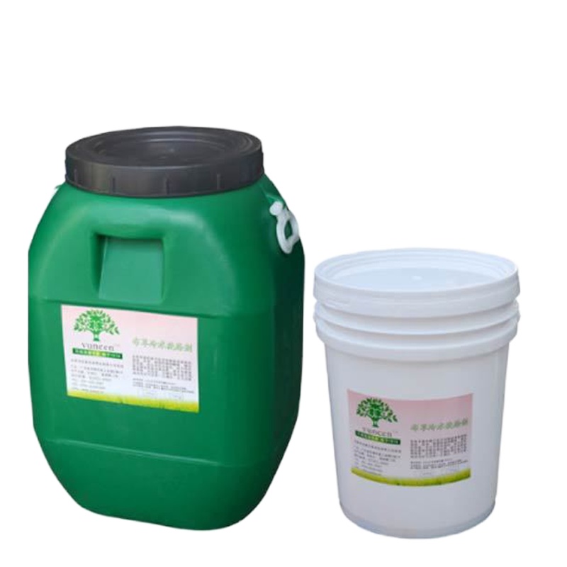 芠森 冷水洗涤剂20kg/桶 单桶装 (TL)